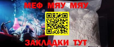 mdpv Изобильный