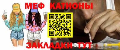 бутират Ирбит