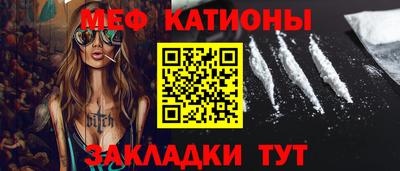 амф Камышлов