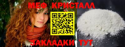 амф Камышлов