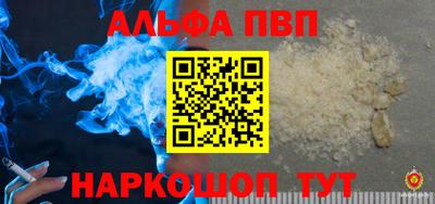 mdpv Изобильный