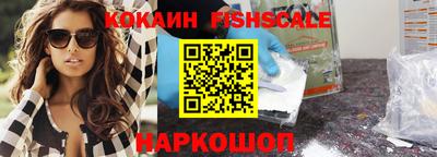 амф Камышлов