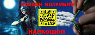 бутират Ипатово
