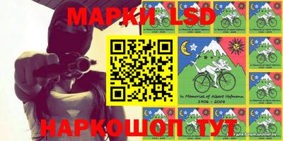 бутират Ипатово