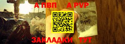 mdpv Изобильный