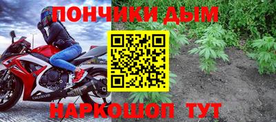 mdpv Изобильный