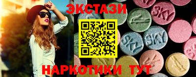 кокаин Канаш