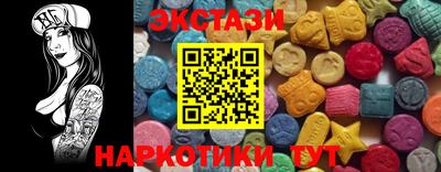 кокаин Канаш
