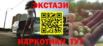mdpv Изобильный