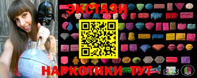 амф Камышлов