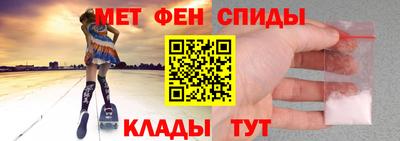 крисы Кандалакша