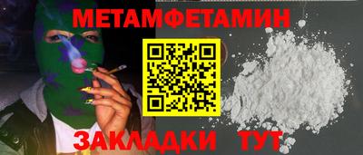 mdpv Изобильный