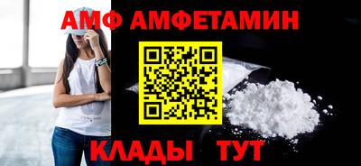 кокаин Канаш