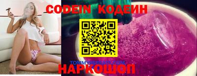 бутират Ирбит