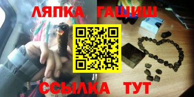 амф Камышлов