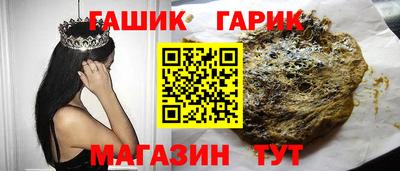 кокаин Канаш