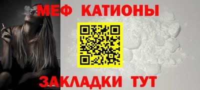 кокаин Канаш