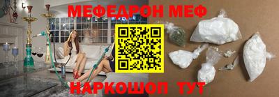 кокаин Канаш