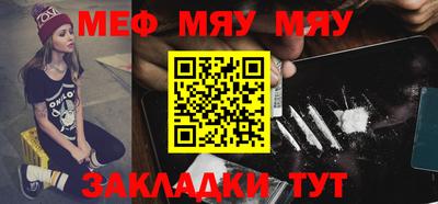 бутират Ирбит