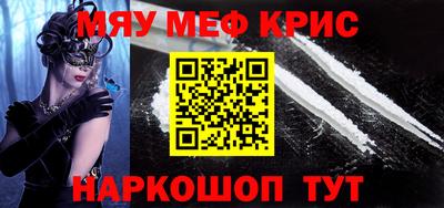 mdpv Изобильный